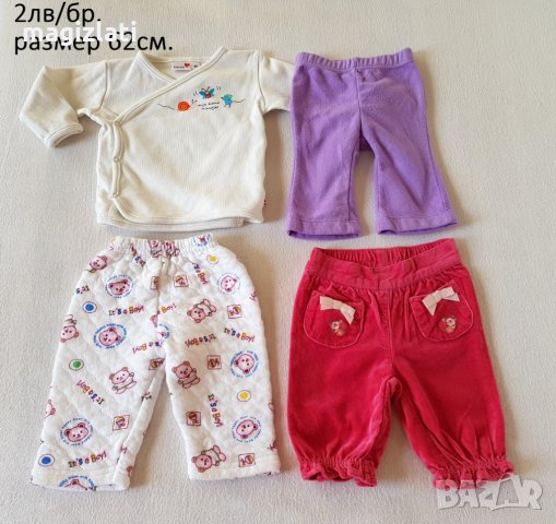 Дрехи 0-3 месеца момиче