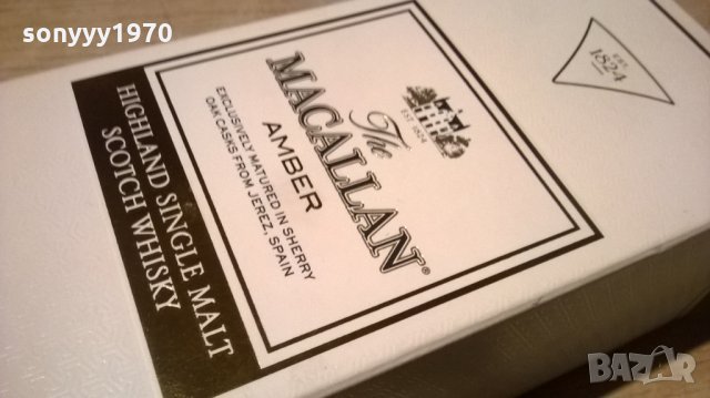 macallan-кутия от уиски за колекция, снимка 7 - Колекции - 22925084