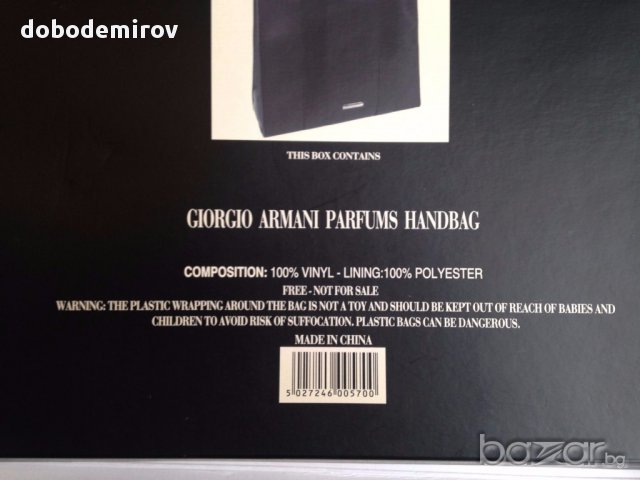 Нова дамска чанта Giorgio Armani parfums оригинал, снимка 8 - Чанти - 15987512