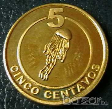 5 центаво 2001, Кабинда