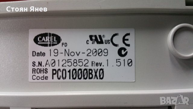Контролер за чилър - Carel PCO xs, снимка 2 - Други машини и части - 23998248
