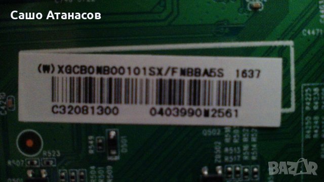 PHILIPS 32PFT4101/12 със счупена матрица ,715G7734-P01-000-002H ,715G6947-M02-000-004Y ,HV320FHB-N00, снимка 11 - Части и Платки - 24000220