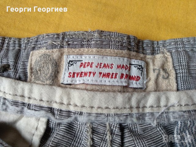 Мъжки панталон Pepe jeans/Пепе джинс, 100% оригинал, снимка 4 - Панталони - 22831506