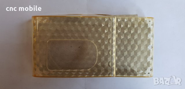 Sony Ericsson Satio - Sony Ericsson U1 калъф - case