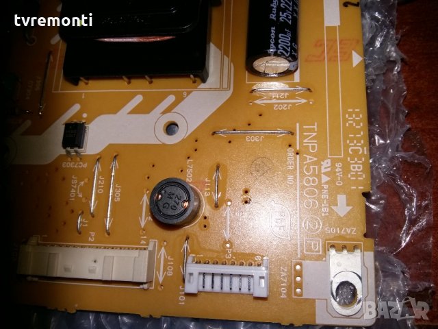 POWER SUPPLY TNPA5806 2 P, снимка 2 - Части и Платки - 22089659