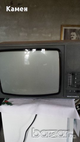 телевизор В.Търново 85