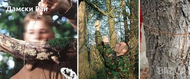 Трион за къмпинг и туризъм, снимка 4 - Палатки - 17543088