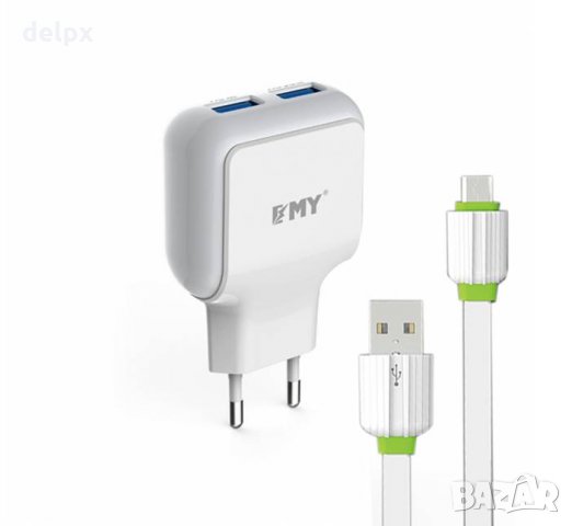 Мрежово зарядно EMY за мобилен телефон с кабел MICRO USB и 2 изхода за USB 5V 2,4A, снимка 1 - Оригинални зарядни - 23391413