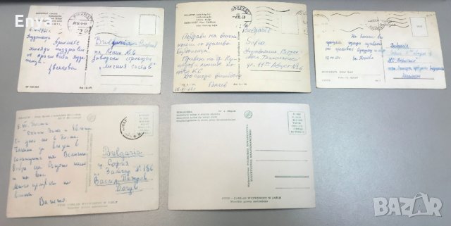 Черно-бели пощенски картички от 60-те години - за колекционери - РЕТРО !, снимка 2 - Колекции - 24580451