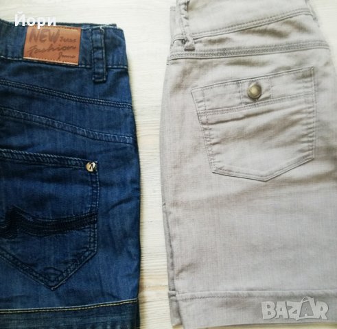 Дамски панталони и пола, снимка 10 - Дънки - 25513114