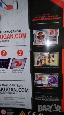 Бакугани.2 бр на блистер / Ventus Hawktor  или Драго, снимка 3 - Рисуване и оцветяване - 23672635