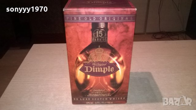 dimple 15 years-празна кутия за колекция, снимка 8 - Колекции - 22880329