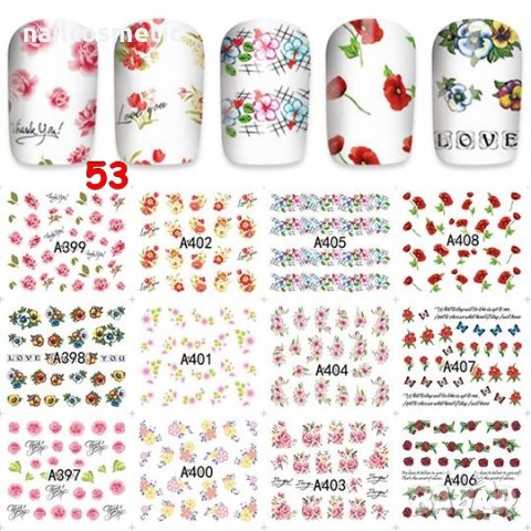 12 бр. Водни стикери за маникюр, снимка 6 - Продукти за маникюр - 21817673