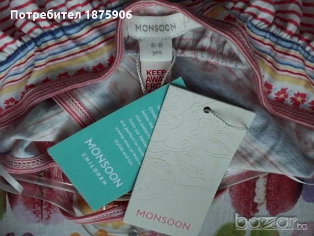 Детска плажна рокля "Monsoon", снимка 3 - Детски рокли и поли - 21027819