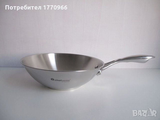 Тиган Tupperware Chef Series 24 см.  