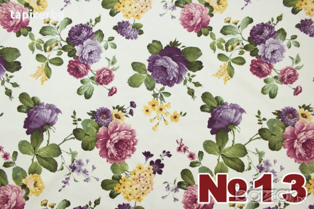 Дамаска за мебели Принт, снимка 13 - Платове и дамаски - 9444486