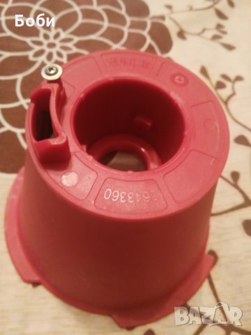 Цедка за сокоизстисквачка Moulinex/Tefal , снимка 4 - Сокоизстисквачки и цитрус преси - 23969828