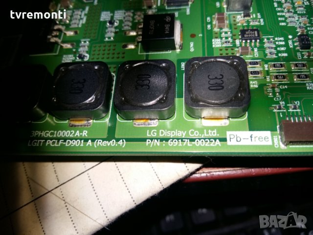 Inverter Board  6917L-0022A (3PHGC100002A-R, LGIT PCLF-D901)Rev0.4, снимка 2 - Части и Платки - 23119830