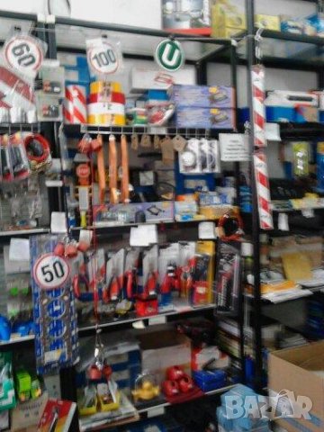 феродо съеденител -Керамичнии плочки за съединител, снимка 15 - Части - 25024587