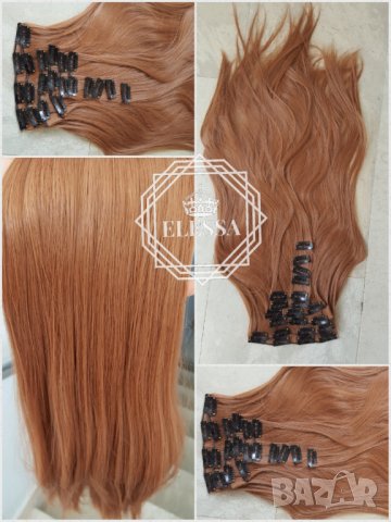 А6 Луксозен Комплект Натурално Удължение / Кичурен Екстеншън-HAIR EXTENSIONS ELESSA *190 грама, снимка 3 - Аксесоари за коса - 24799997