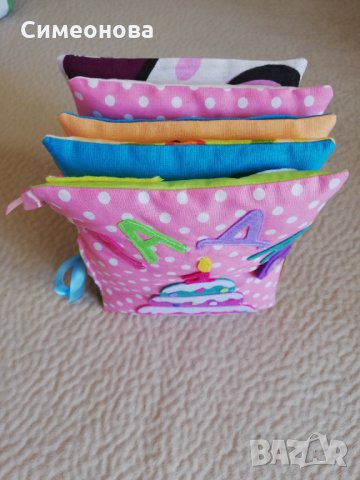 "Тиха" книжка - занимателна и образователна - 3, снимка 14 - Образователни игри - 25841000