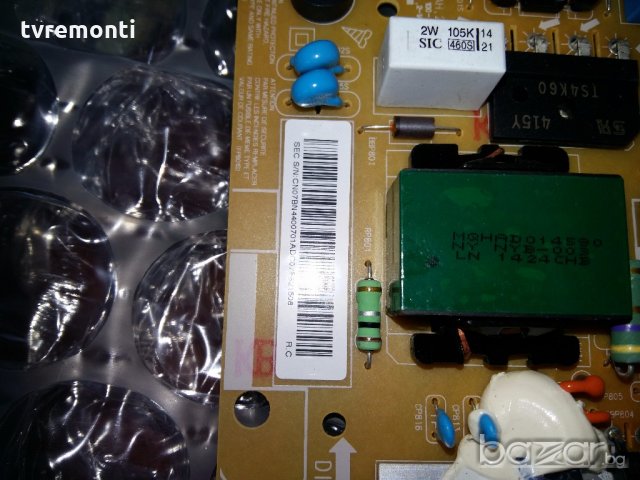 Power Board L32S1P_EDY, BN44-00701a, снимка 3 - Части и Платки - 19127233