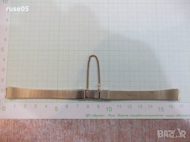 Верижка "SEIKO" дамска японска за часовник