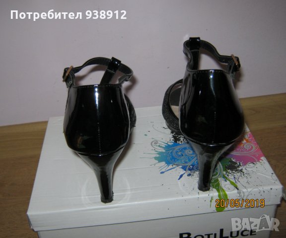 Дамски елегантни обувки, снимка 2 - Дамски елегантни обувки - 25395906