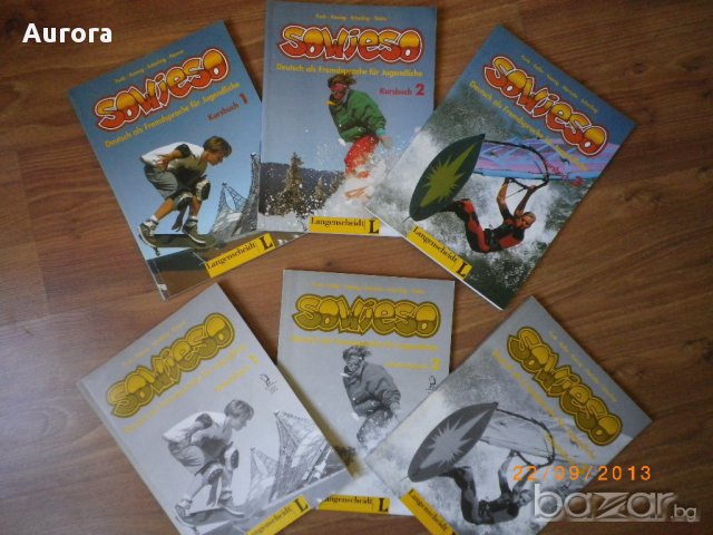 Sowieso, 3- та част, чисто нови, снимка 3 - Учебници, учебни тетрадки - 8356495