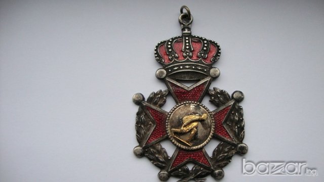 Стар посребрен медал, снимка 3 - Колекции - 20652495