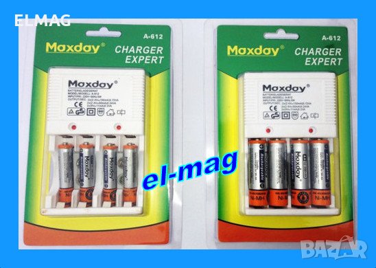 Зарядно за акумулаторни батерии • Онлайн Обяви • Цени — Bazar.bg