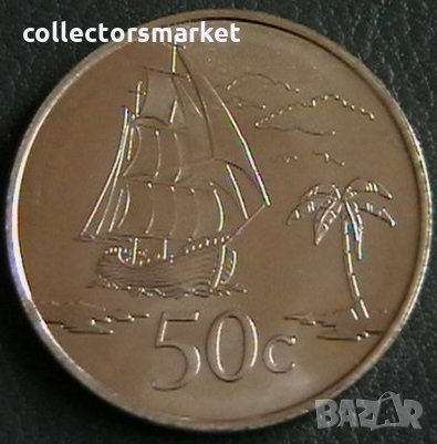 50 цента 2017, Токелау