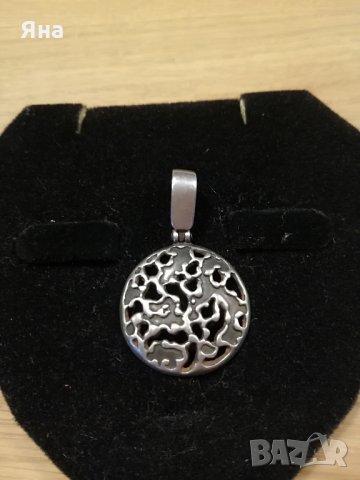Красив сребърен медальон