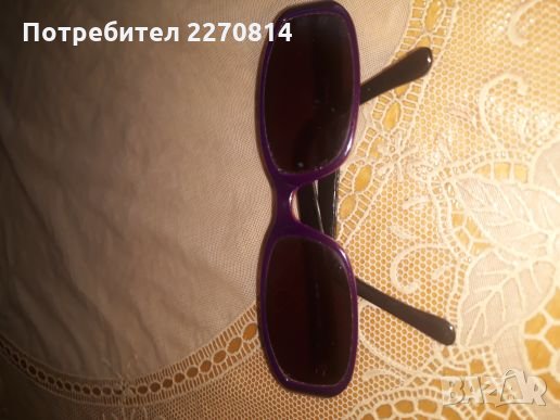 Слънчеви очила , снимка 1 - Слънчеви и диоптрични очила - 25841934