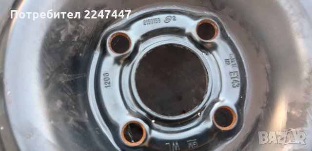 Джанти 4х100 15"Железни ЕТ43, снимка 7 - Гуми и джанти - 25044169