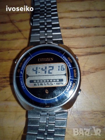 Citizen, снимка 3 - Мъжки - 25873273