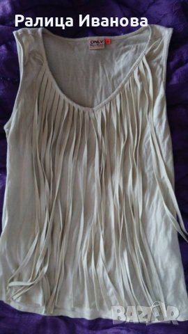 Потник с ресни на ОНЛИ