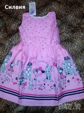 Детска рокля, снимка 2 - Детски рокли и поли - 22513747
