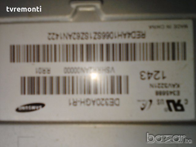 LED DIOD DE320AGH-R1 LED BACKLIGHT DIOD 