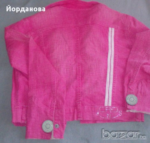 Пролетно яке CRO , снимка 4 - Якета - 13654953