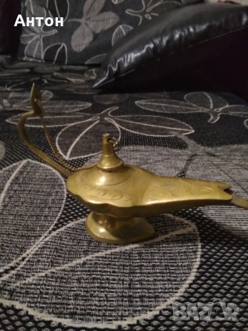Лампа на Аладин от месинг.