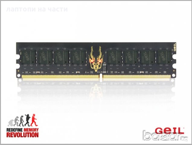 GEIL - RAM памет Black Dragon 2GB DDR2 800, снимка 1