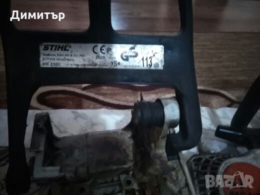 Щил 230С на части, снимка 3 - Други машини и части - 23914600