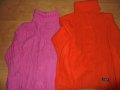 Дамски пуловери – различни модели и цветове от 6 до 15 лв. При покупка на повече от 1 брой отстъпка , снимка 10