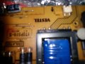 POWER SUPPLY 17IPS19-5P, снимка 2