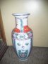 Порцеланова ваза -Стара Китайска Ваза ,Династия Куанлонг Family Rose, снимка 2