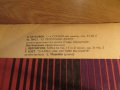 ♫ грамофонна плоча класика  Лудвиг ван Бетховен - соната 17 ре минор класическа музика , снимка 2