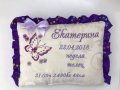 Възглавничка ВИЗИТКА Пеперуда, снимка 9