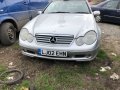 Mercedes C 230 kompresor на части, снимка 2