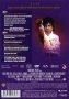 Принс: Пурпурен дъжд - Специално издание в 2 диска (DVD), снимка 2